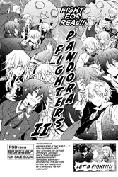 Pandora Fighters II 1