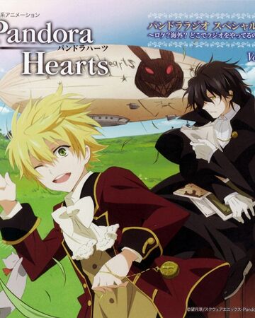 Truth Mochizuki Jun Wiki Fandom Truth Mochizuki Jun Wiki Fandom