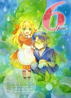 Amazon.co.jp: コミックスペシャルカレンダー2012