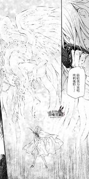 103 - Leo, Jabberwock