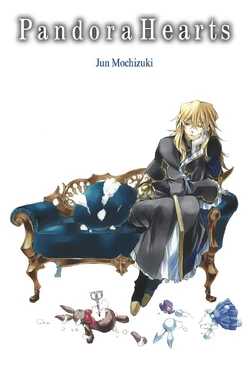 Pandora Hearts 5 | Jun Mochizuki Wiki | Fandom