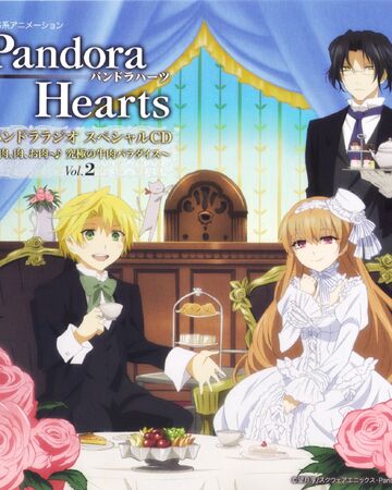 Kinjirareta Asobi Mochizuki Jun Wiki Fandom Kinjirareta Asobi Mochizuki Jun Wiki Fandom