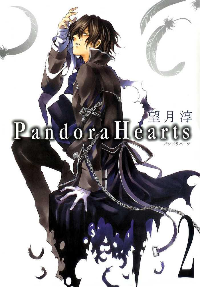 Pandora Hearts 2 | Jun Mochizuki Wiki | Fandom