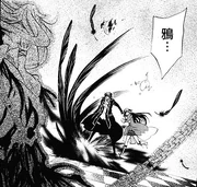 102 - Core Raven Alice Gilbert