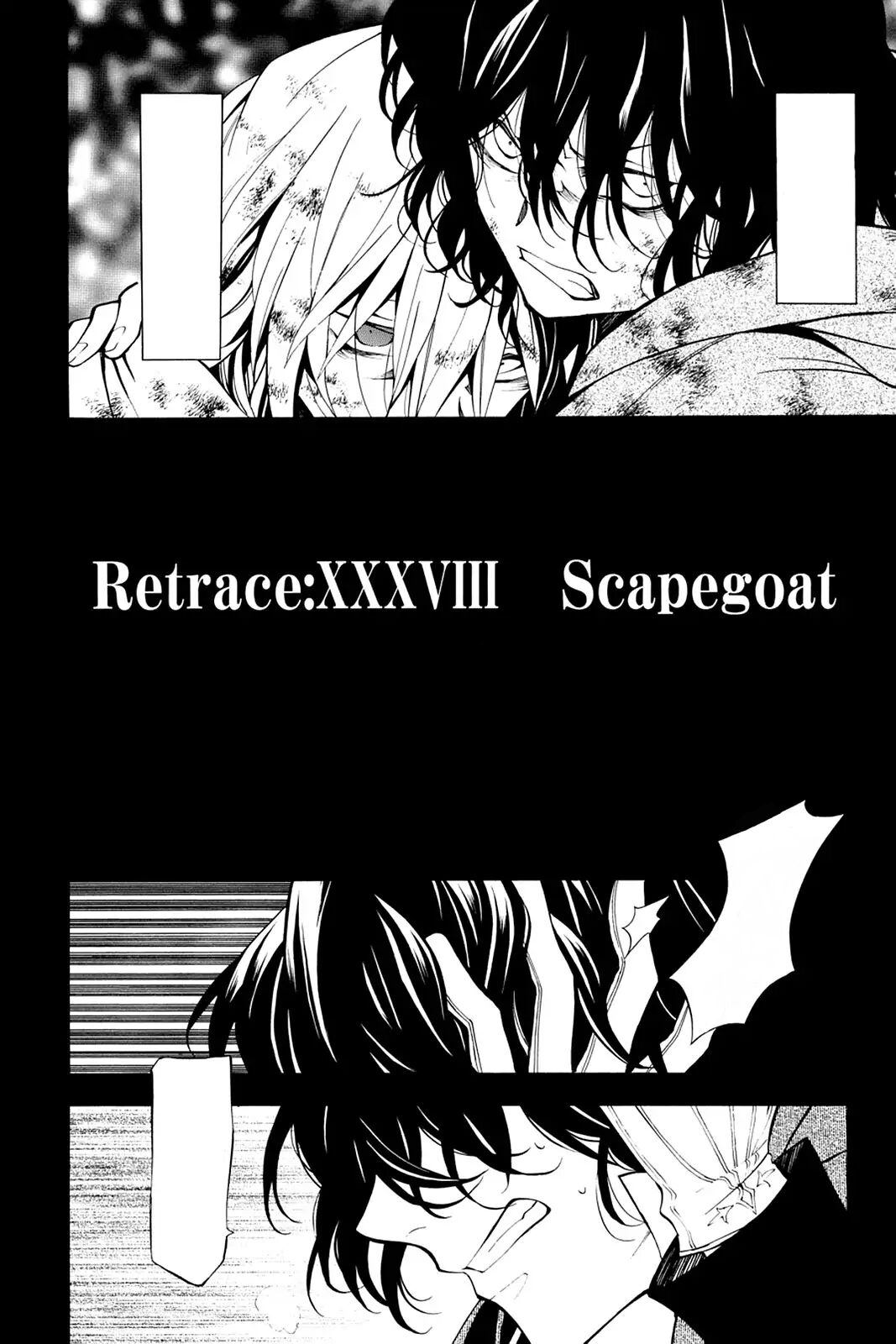 Scapegoat | Jun Mochizuki Wiki | Fandom