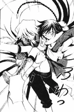 Break carries Alice.