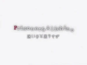 Ep3