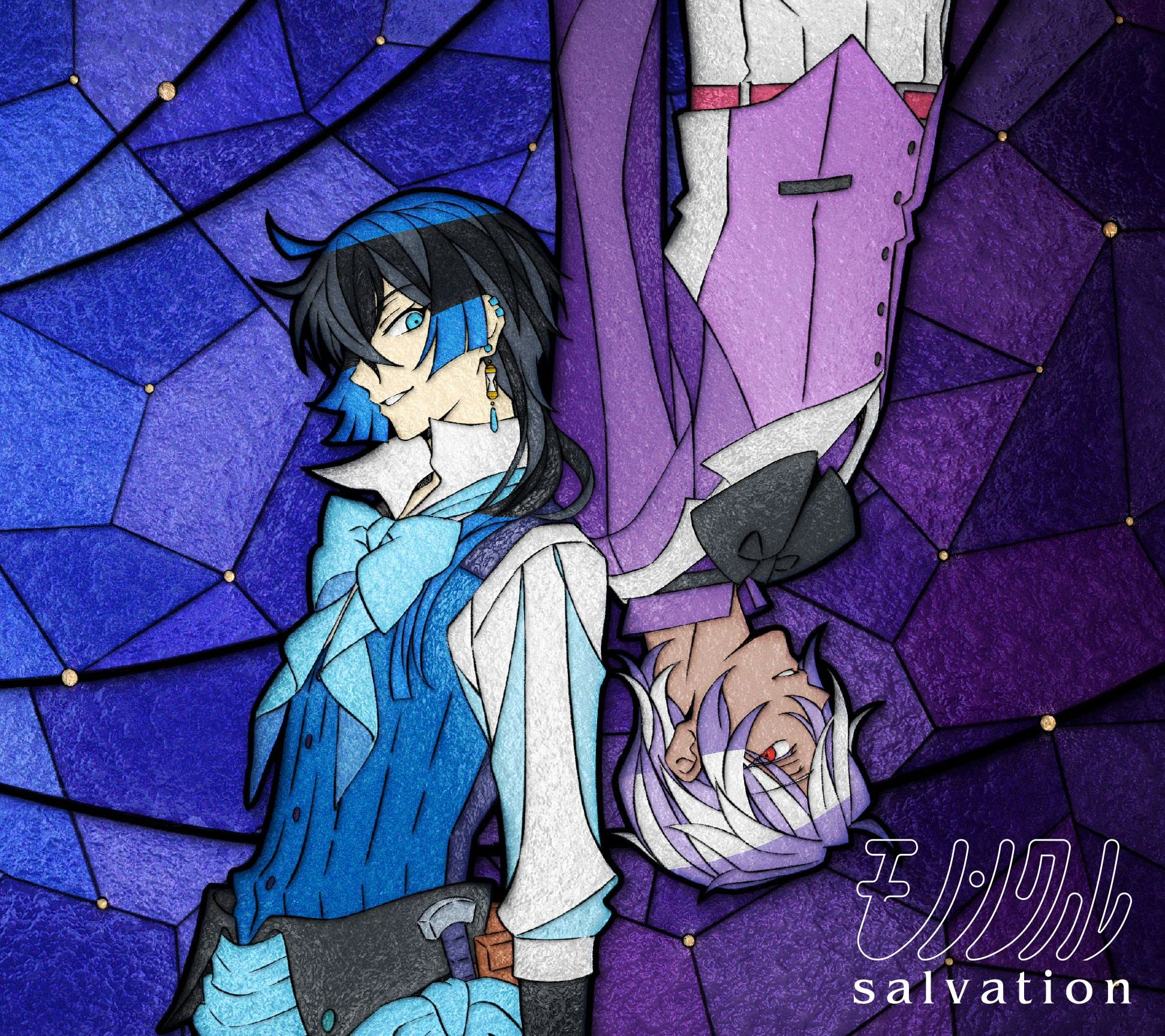 The Case Study of Vanitas ep.6 - Salvation? I drink and watch anime