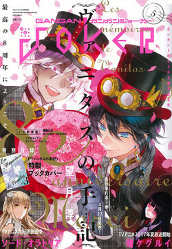 The Case Study of Vanitas manga resumes on May 22 : r/vanitasnocarte