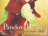 Pandora Hearts 2014 Calendar