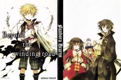 Amazon.com: PANDORAHEARTS DVD RETRACE:9 : Movies & TV