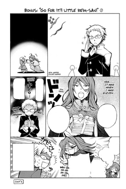 Pandora Hearts 8 | Jun Mochizuki Wiki | Fandom