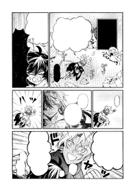 VnC DVD Bonus Vol 6 Story 2