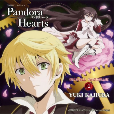 Pandora Hearts Original Soundtrack 1 | Jun Mochizuki Wiki