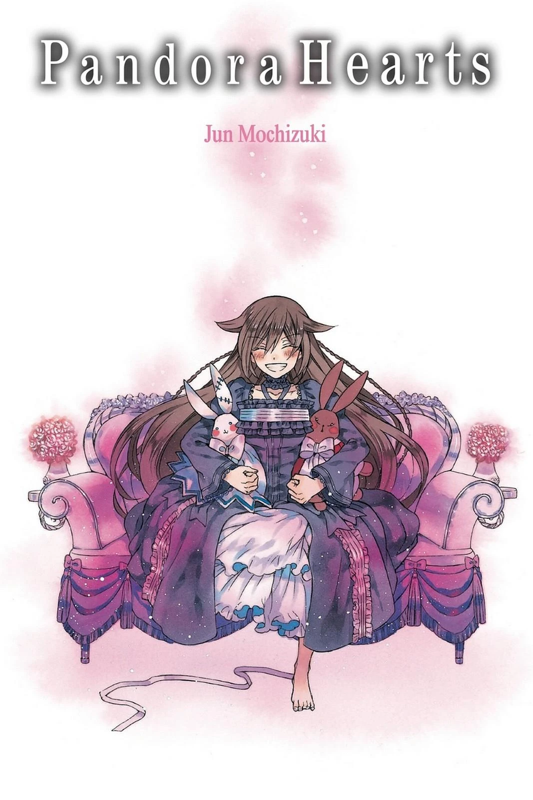 Pandora Hearts 23 | Jun Mochizuki Wiki | Fandom