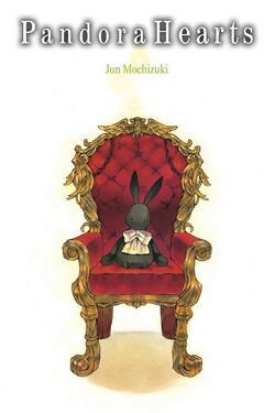 Pandora Hearts 22 | Mochizuki Jun Wiki | Fandom Pandora Hearts 22 | Mochizuki Jun Wiki | Fandom