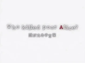 Ep15