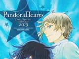 Pandora Hearts 2013 Calendar