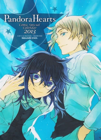 Pandora Hearts 2013 Calendar | Jun Mochizuki Wiki | Fandom
