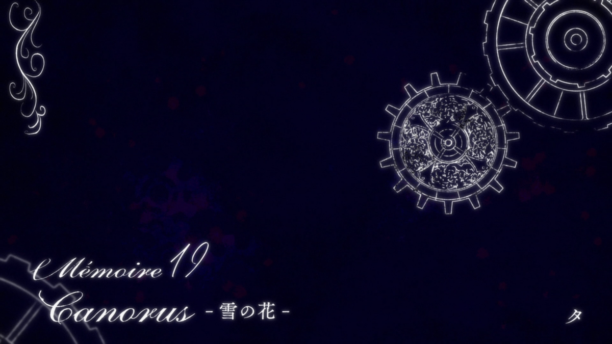 Snow Flower | Jun Mochizuki Wiki | Fandom