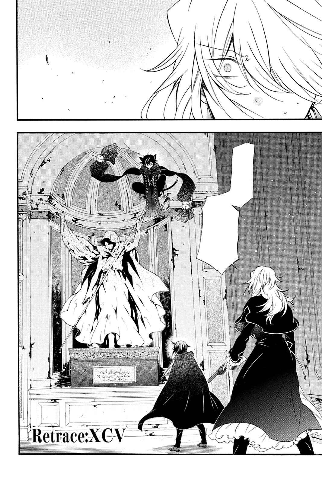 Vincent (Chapter) | Jun Mochizuki Wiki | Fandom