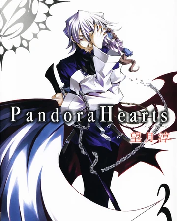 pandora 3