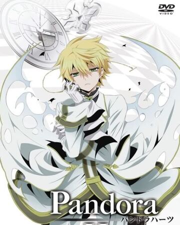 Pandora Hearts Dvd Retrace 1 Jun Mochizuki Wiki Fandom Pandora Hearts Dvd Retrace 1 Jun Mochizuki Wiki Fandom