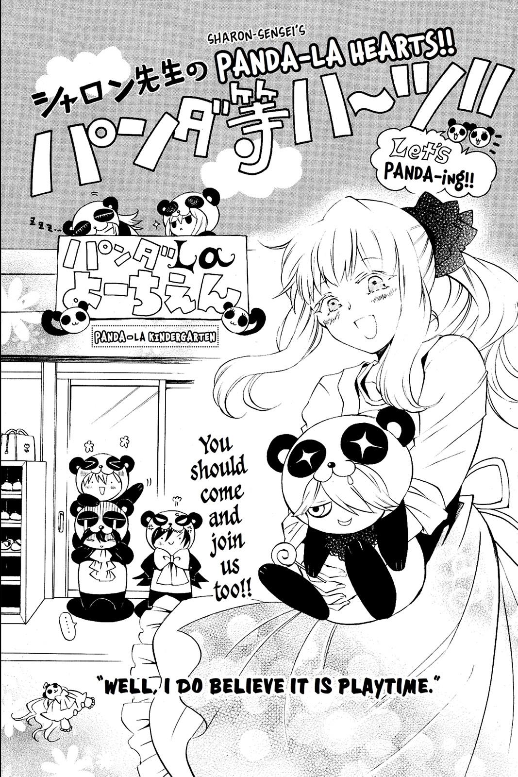 PandoraHearts [完] Amazon.com: PandoraHearts, Vol. 22 - manga (PandoraHearts
