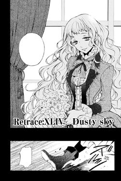 Marie | Mochizuki Jun Wiki | Fandom Marie | Mochizuki Jun Wiki | Fandom