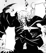 Kevin calls for the Intention.