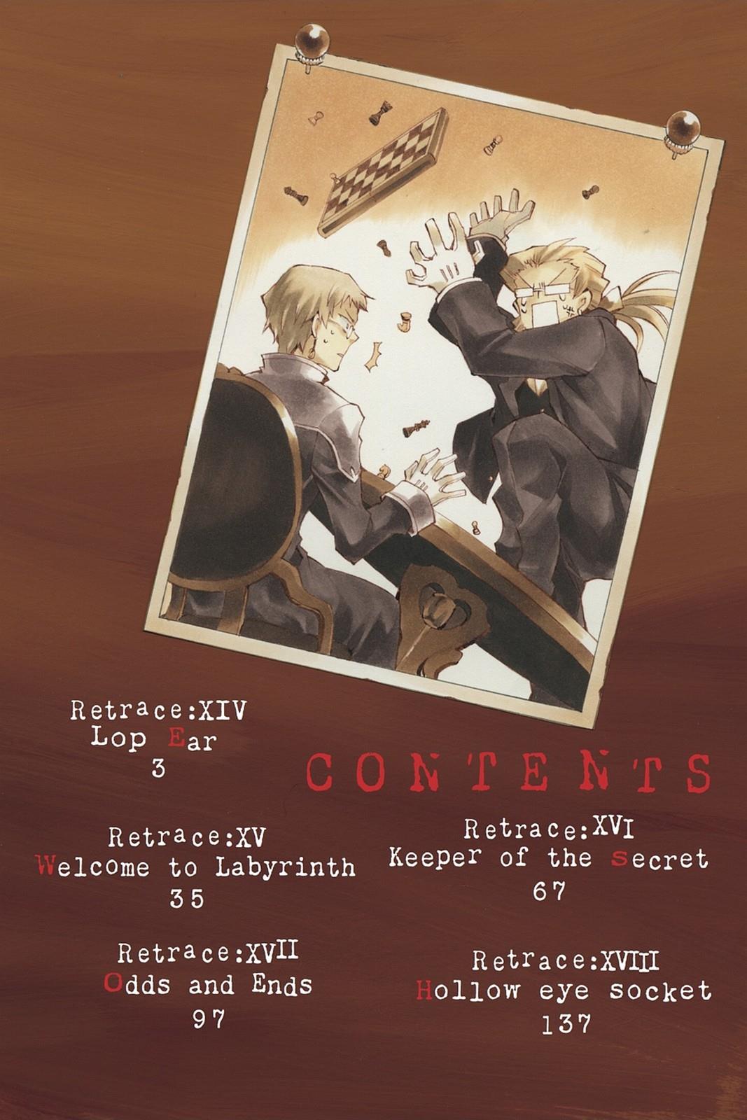Pandora Hearts ポスター fposter,small,wall_texture,