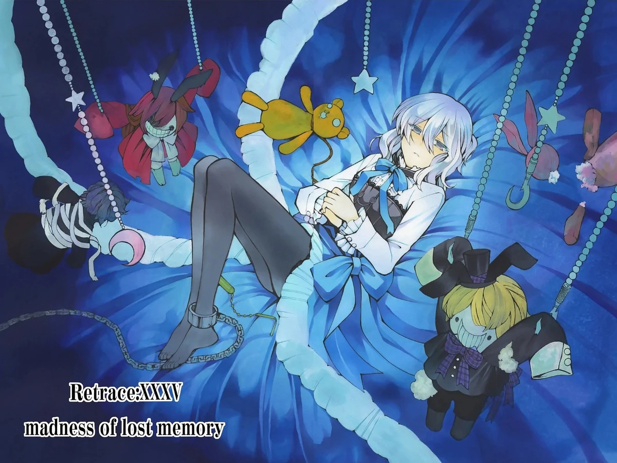 Lock the PANDORA's Memories JSK アリパイ Lock the PANDORA's Memories JSK I by Alice and the Pirates