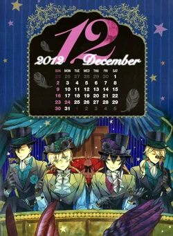 Pandora Hearts 2012 Calendar | Jun Mochizuki Wiki | Fandom