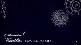 Vanitas (episode)