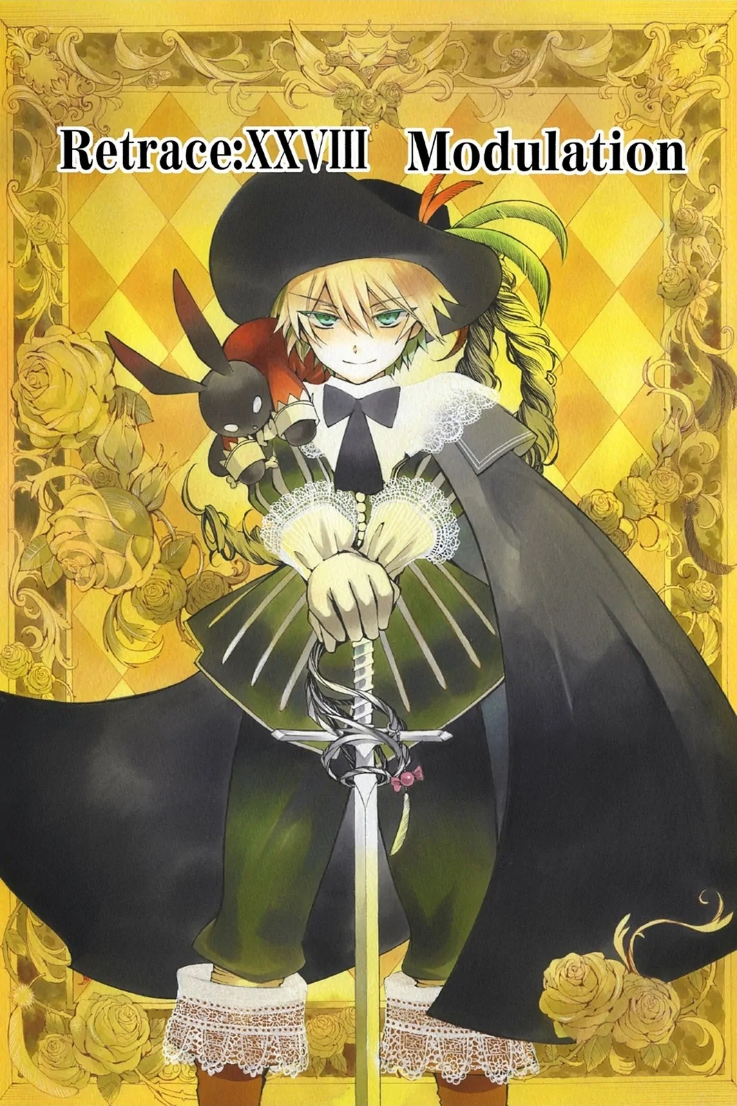 Modulation | Jun Mochizuki Wiki | Fandom