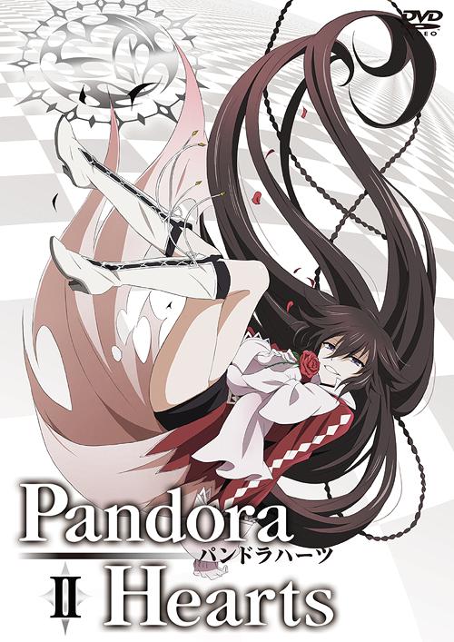 Pandora Hearts DVD Retrace II | Jun Mochizuki Wiki | Fandom