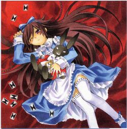 Pandora Hearts Drama CD | Jun Mochizuki Wiki | Fandom Pandora Hearts Drama CD | Jun Mochizuki Wiki | Fandom