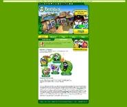 PannunWebsite 22.05.17 (1.16 MB) Main Page (April 12, 2018)