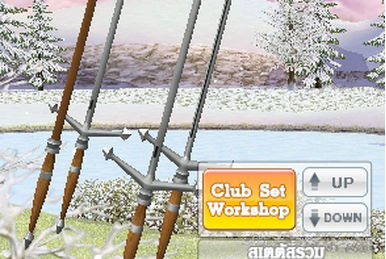 Giga Yard Totem Pole Club Set, PangYa Wiki