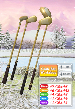 Giga Yard Totem Pole Club Set, PangYa Wiki