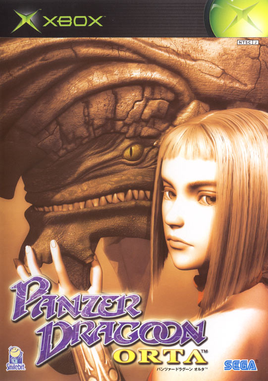 Panzer Dragoon Orta | Panzer Dragoon Wiki | Fandom