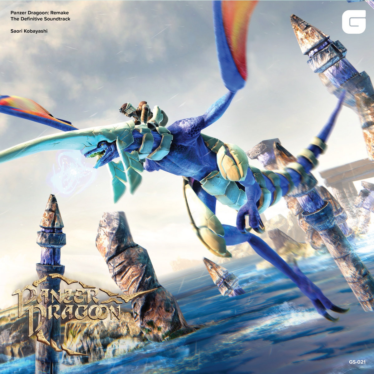 Panzer Dragoon: Remake [60] PS4 Longplay - YouTube