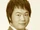 Akihiko Mukaiyama