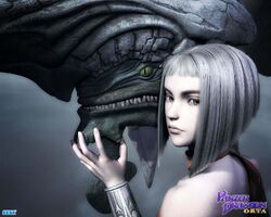 Panzer Dragoon Orta | Panzer Dragoon Wiki | Fandom Panzer Dragoon Orta | Panzer Dragoon Wiki | Fandom