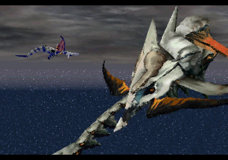 Prototype Dragon | Panzer Dragoon Wiki | Fandom