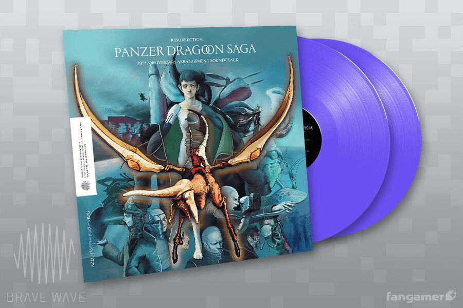 Resurrection: Panzer Dragoon Saga 20th Anniversary