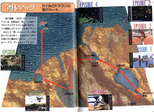 Panzer Dragoon map