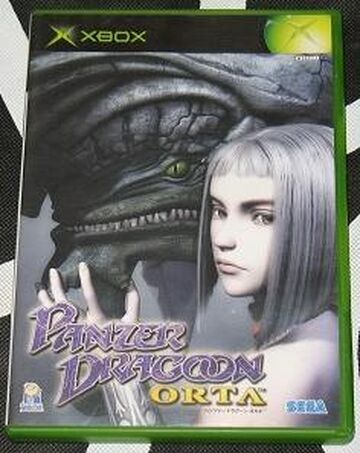 Panzer Dragoon Orta | Panzer Dragoon Wiki | Fandom