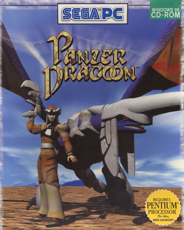 Panzer Dragoon PC Conversion | Panzer Dragoon Wiki | Fandom