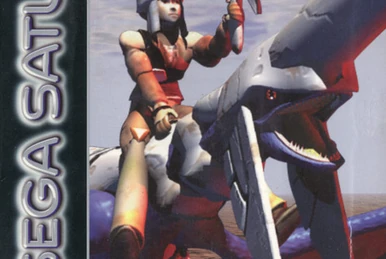 Panzer Dragoon OVA Official Book | Panzer Dragoon Wiki | Fandom
